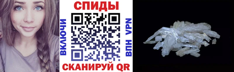 даркнет сайт  Вуктыл  АМФЕТАМИН Premium 
