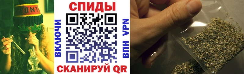 БУТИРАТ Butirat  hydra   Вуктыл 