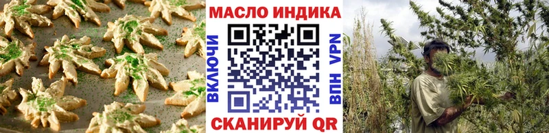 Cannafood конопля цены Вуктыл