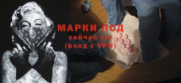 меф VHQ Снежинск